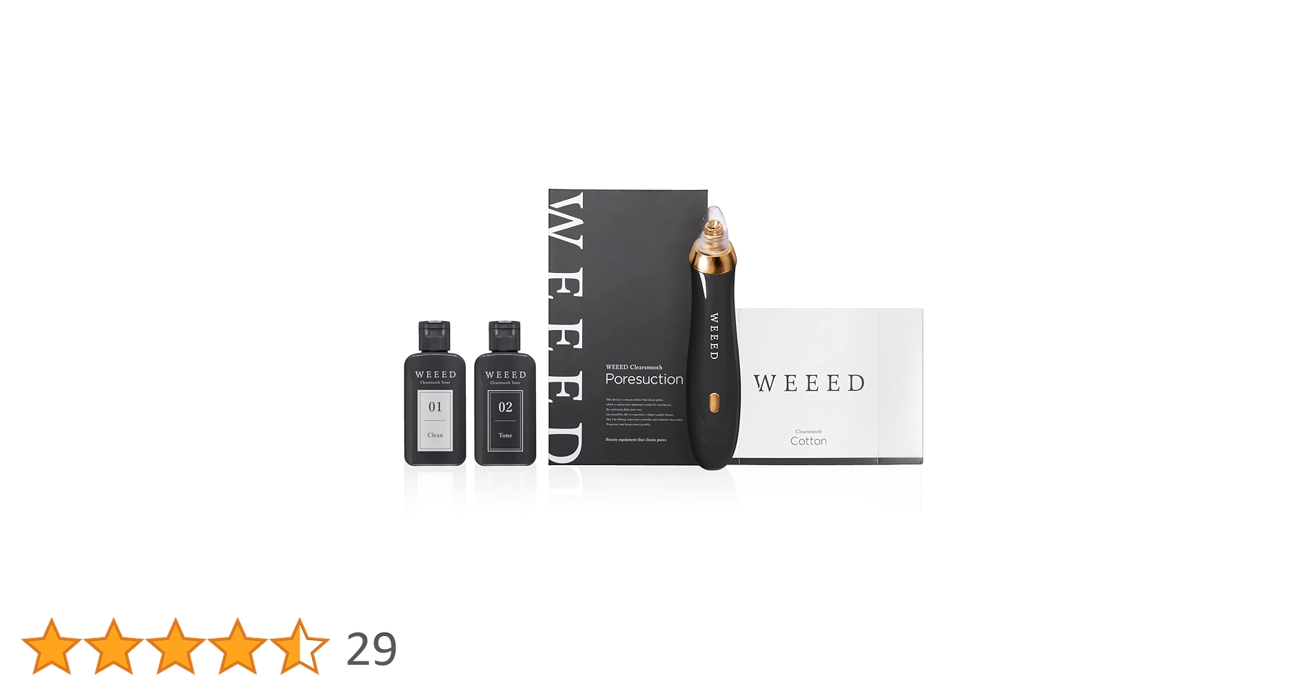 weeed 4つ 新品未使用】WEEED ウィード ブリススクラブ2個セット